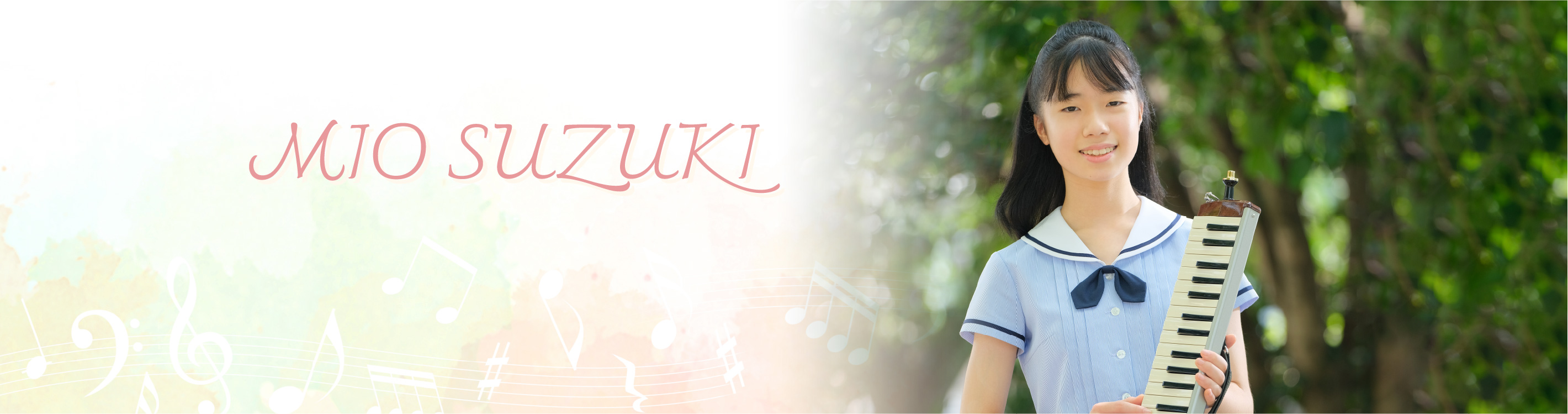 MIO SUZUKI オフィシャルサイト